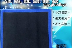 魔泥美白真的有效果吗？使用魔泥需要注意什么？
