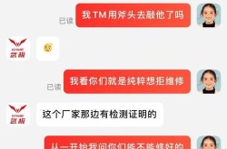 浙江好易购电视购物可靠吗？产品质量怎么样？