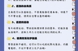 怎样能让皮肤快速变白？有没有天然方法？