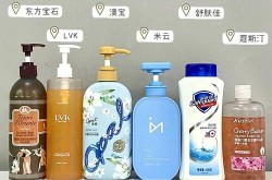 美白沐浴露哪个牌子好？如何挑选适合自己的沐浴露？