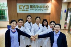 韶关爱民医院怎么样？服务和技术怎么样？