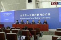 北京1人3次上公厕引发近40人感染（上公厕会感染吗）