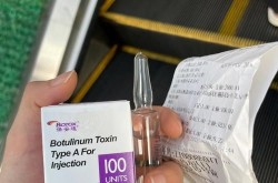 重庆瘦脸针哪里做得好？求推荐专业医院？