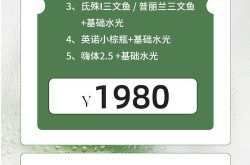 水氧活肤是什么？有哪些功效和适应人群？