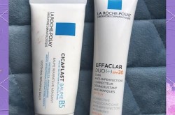 理肤泉化妆品适合什么肤质？效果如何？