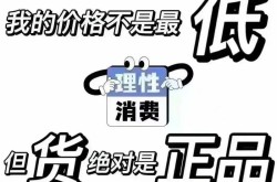 手机牌子排名中，哪个性价比最高？
