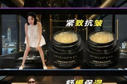 眼部皱纹整形有哪些方法？哪种效果最持久？