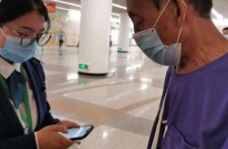石家庄地铁公交不再查验核酸有效期（石家庄站需要核酸检测吗）