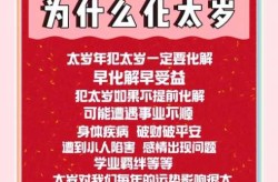 2025年是百年难遇的一年吗（2025灵性越来越强的原因）
