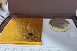 思肌79是什么产品？在美容护肤领域效果如何？