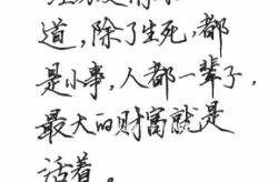 疫情过后的句子唯美短句群发客户（适合群发的幽默句子）