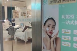 嘉兴华山医疗美容技术怎么样？求真实评价