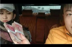 土豪整蛊拜金女视频是真的吗？背后有没有故事？
