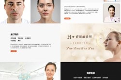 小思简介：这位名人整形前后变化大吗？有什么故事？
