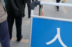 河南南阳疫情最新消息今天封城了（河南封路了吗?）