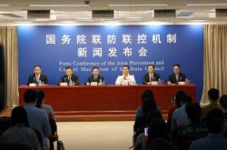 北京2022年11月30日疫情发布会（北京新闻发布会最新疫情）