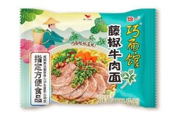 统一方便面官网推出了哪些新品？口味如何？