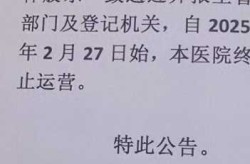 江西1例本土无症状转为确诊病例（江西确诊病例最新）