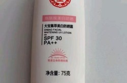 大宝美白产品如何？真的能美白肌肤吗？