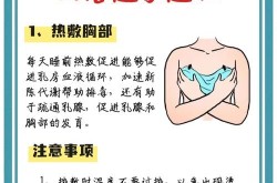 30岁女人如何丰胸？有哪些健康的丰胸方法？