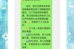 新冠康复者：终于敢承认自己阳过了（新冠复阳危险吗）