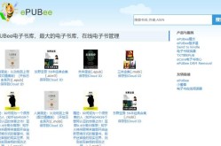 网上购书哪家平台好？如何挑选正版书籍？