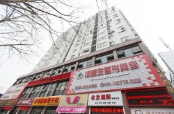 汉寿县人民医院整形科好吗？有哪些特色？
