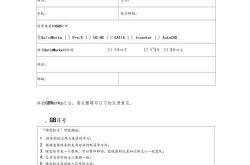 西宁整形医院哪家技术强？求真实用户反馈