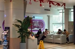 山西黄河医院妇科看不孕不育怎么样？成功率多少？