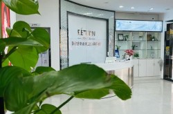四川美容医院哪家做皮肤管理比较好？求推荐