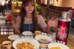 乡下农庄有哪些特色？适合周末去哪里玩？