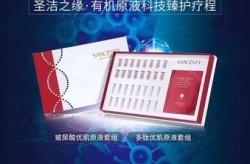 芳子美容院的服务质量和价格如何？