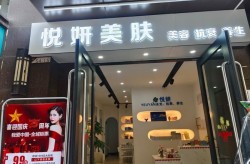哪家美容院的服务和效果最让人满意？