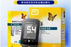 血糖仪哪个牌子最好用？选择血糖仪需要注意哪些功能？