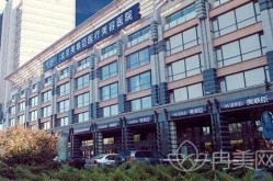 北京美联臣整形效果如何？求美者评价怎么样？