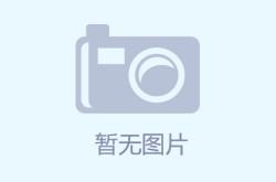 3月15号以后进京还需要核酸吗?（3个月核酸能查出来吗）