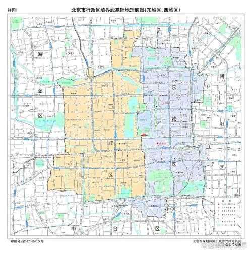 北京朝阳一中学累计36名学生感染(北京一所学校感染新冠)