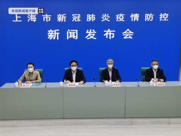 专家:上海无症状者左右疫情趋势（上海最新传染疫情）