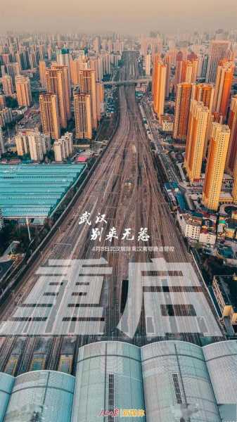 宁波鄞州疫情最新消息今天封城了(各地疫情最新消息)