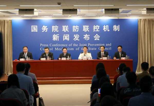 北京2022年11月30日疫情发布会(北京新闻发布会最新疫情)