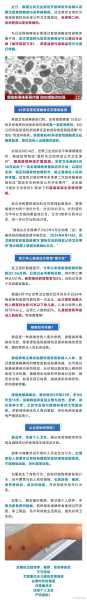 警惕!比新冠传染快10倍的病毒正暴发（最近爆发的传染病）