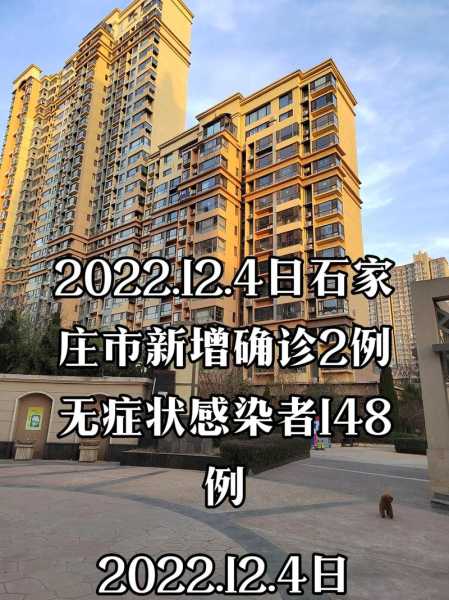 六安新增2例无症状 均为影楼工作者（宣城出现一例无症状感染者）