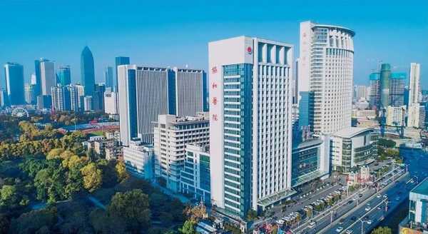 华中科技大学同济医学院附属同济医院（武汉协和与同济哪个好）