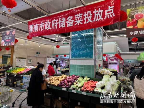 大量蔬菜因疫情被丢垃圾箱?西宁回应（西宁城南新区蔬菜很便宜的超市）
