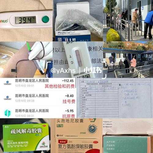 杭州多家医院发热门诊9成患者是阳性（儿童发热门诊看什么病）