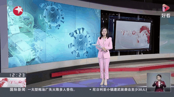 北京丰台:1例甘肃来京人员检测阳性（北京医院认可外地医院检查结果吗）