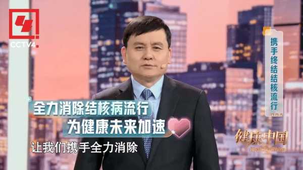 张文宏:离抗疫成功还是越来越近(张文宏为抗疫做了哪些贡献)