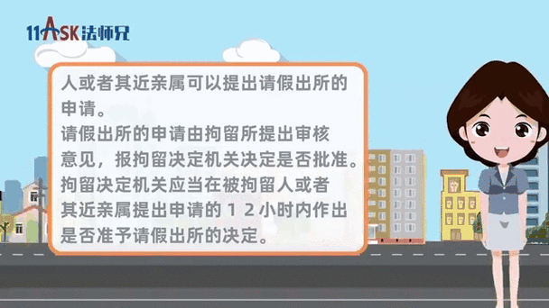 东莞多人违反防疫规定被拘留(东莞疫情防控最新要求)