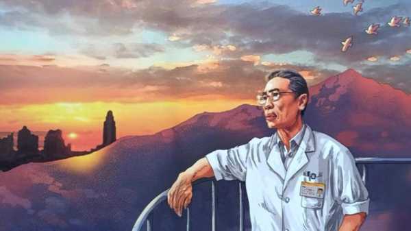 中国钟南山院士为疫情做出的贡献(钟南山南抗疫贡献)