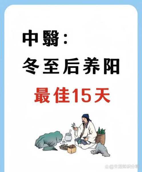 2024年10月阳了最怕三个症状(2024年阳了多久能好)
